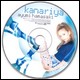 kanariya